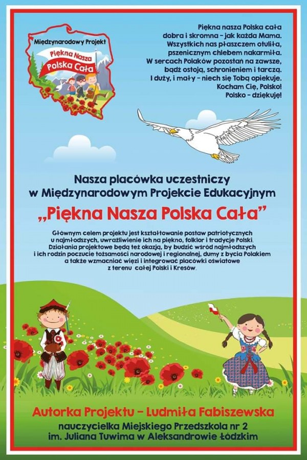 Miedzynarodowy Projekt Edukacyjny 